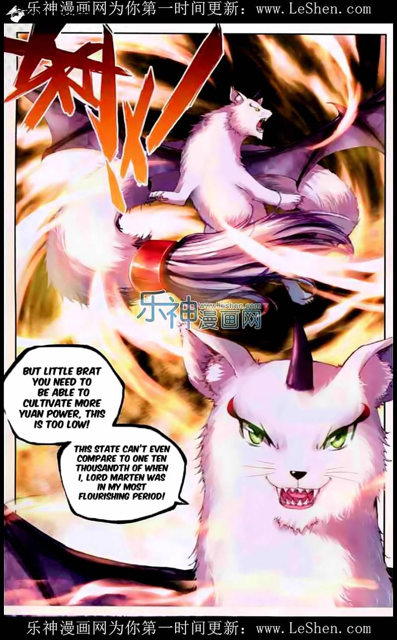 Wu Dong Qian Kun chapter 32 - page 17