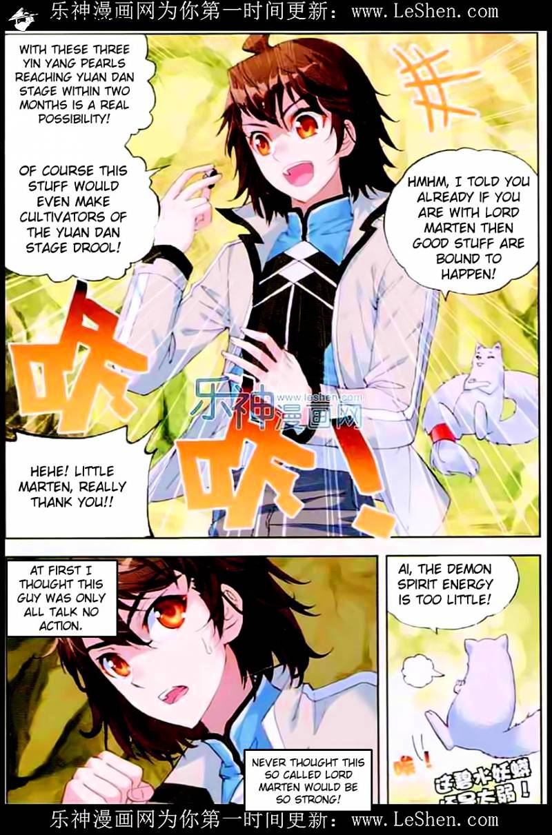 Wu Dong Qian Kun chapter 32 - page 22