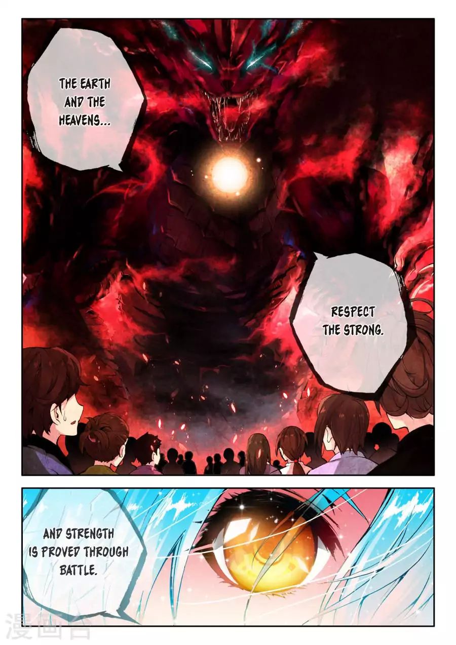Wu Dong Qian Kun chapter 0.1 - page 15