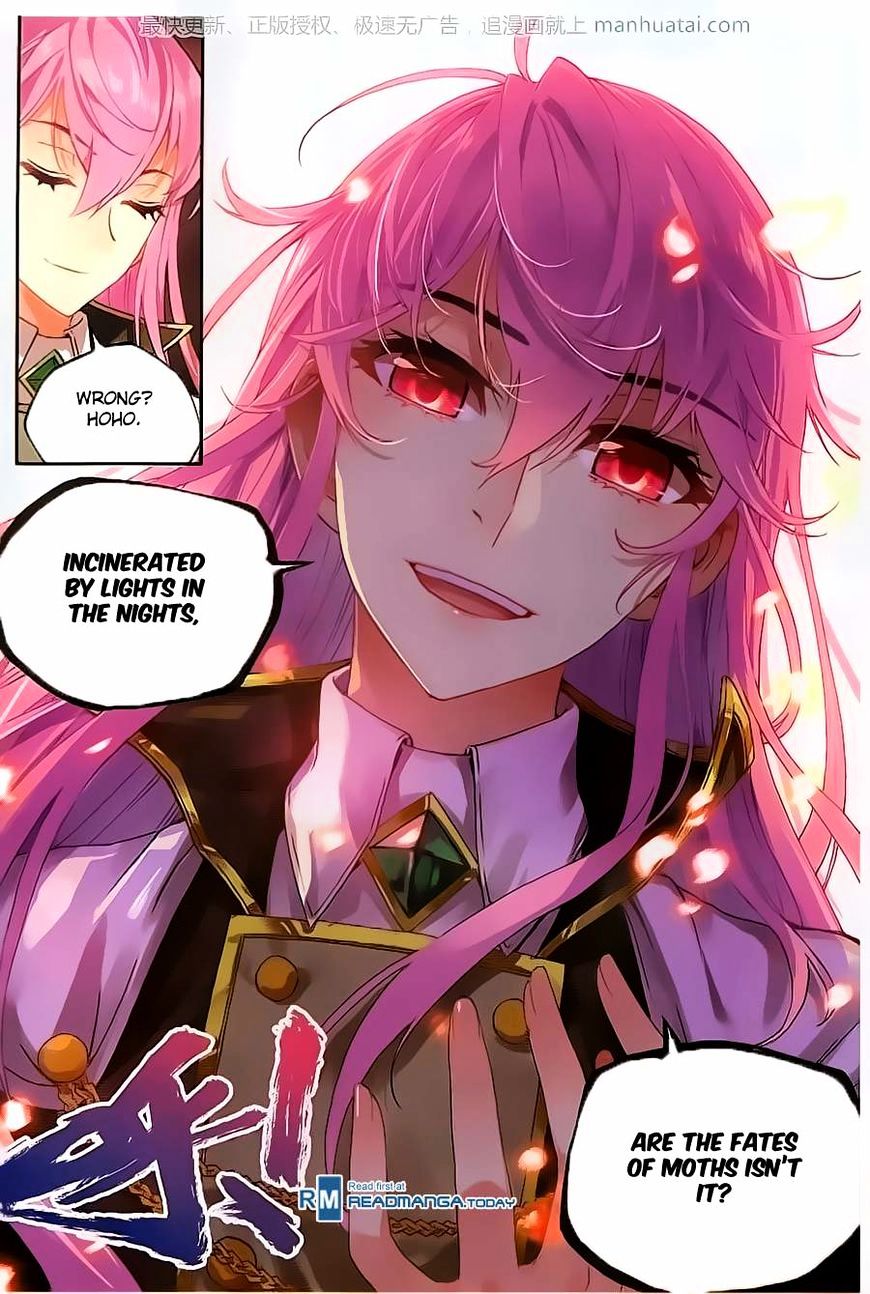 Wu Dong Qian Kun chapter 56 - page 22