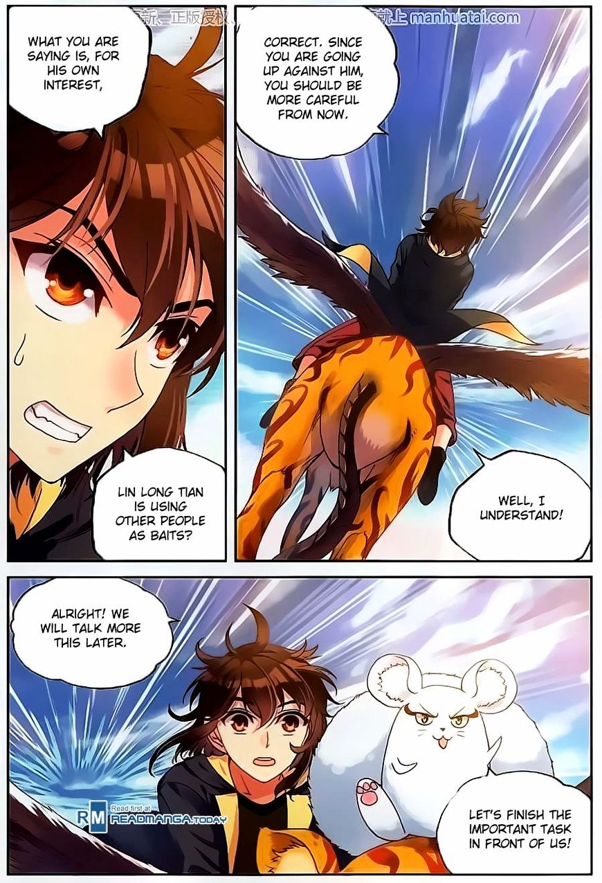 Wu Dong Qian Kun chapter 56 - page 23