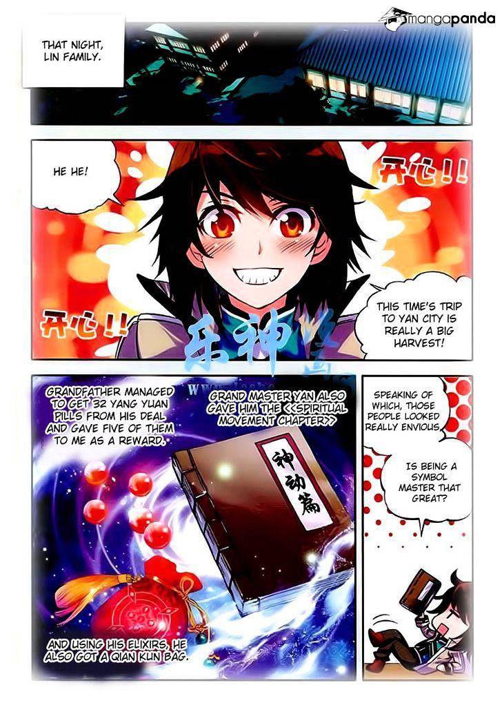 Wu Dong Qian Kun chapter 25.1 - page 10