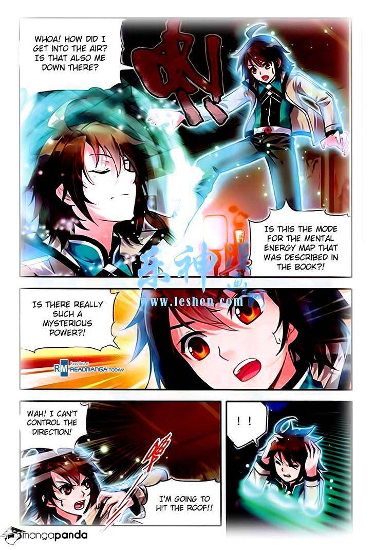 Wu Dong Qian Kun chapter 25.1 - page 12