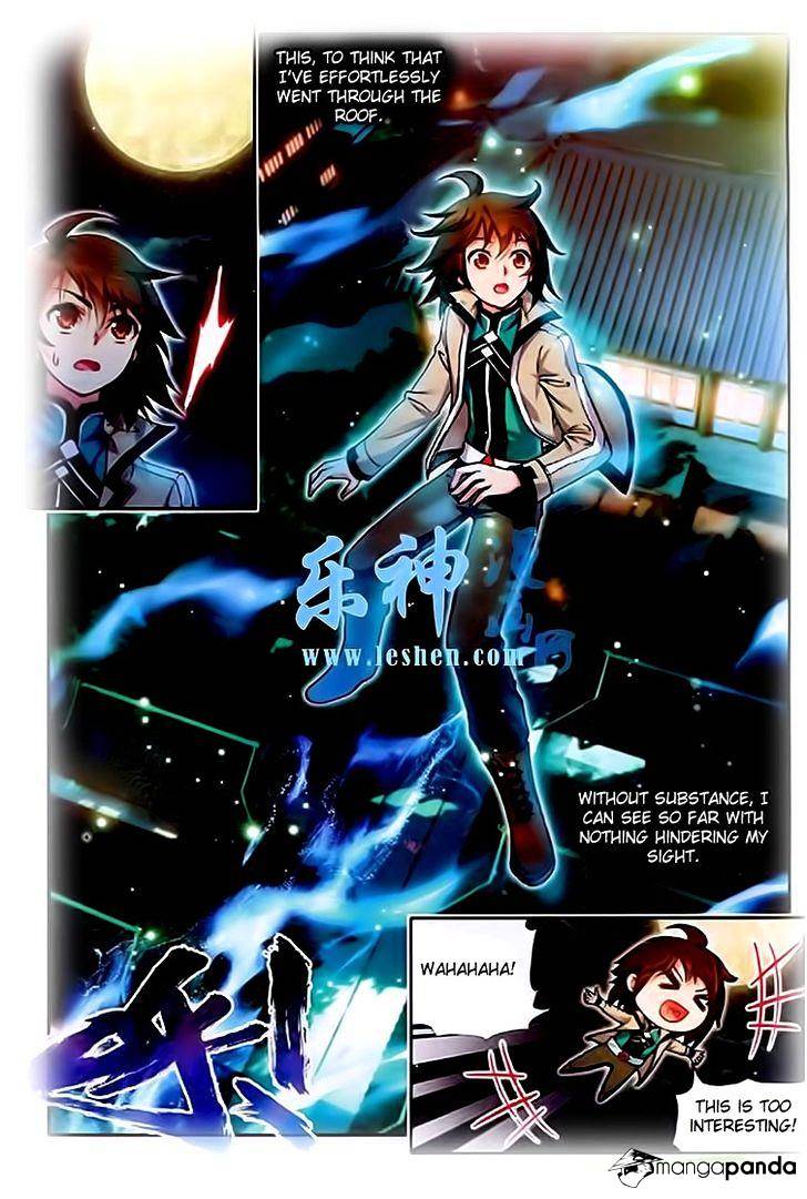Wu Dong Qian Kun chapter 25.1 - page 13