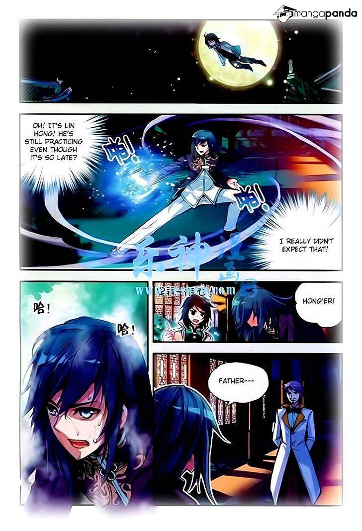 Wu Dong Qian Kun chapter 25.1 - page 14
