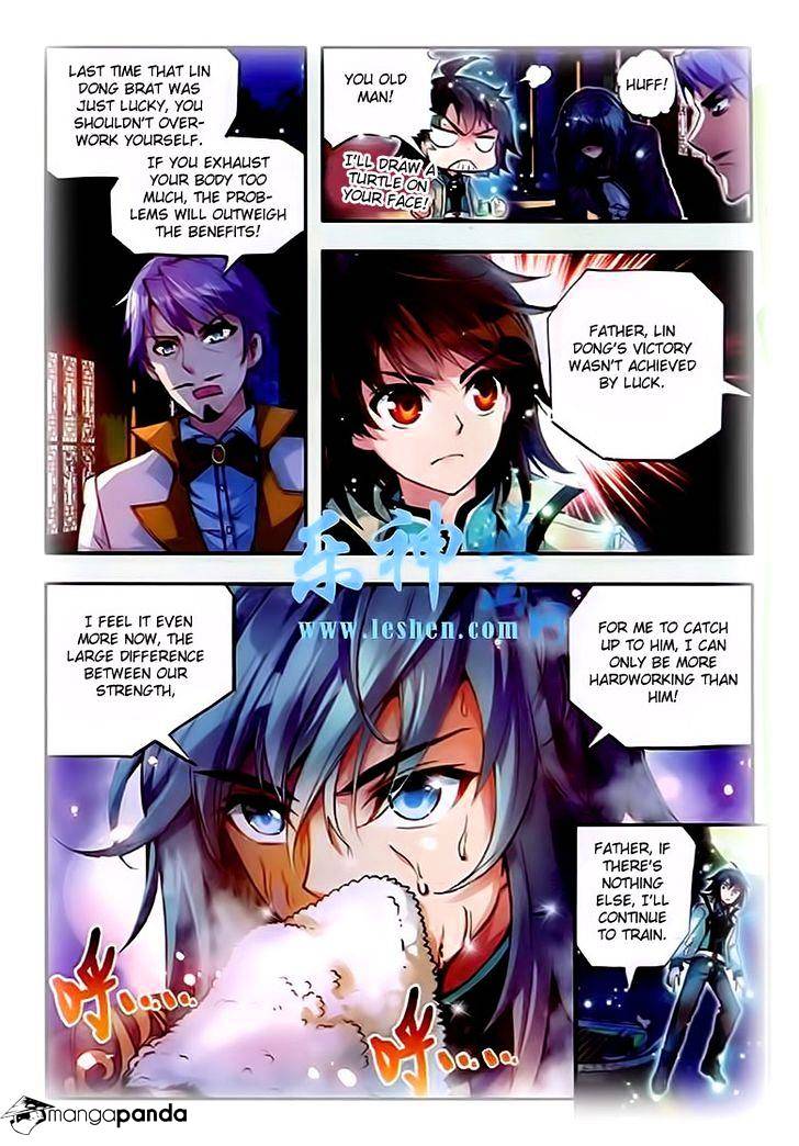 Wu Dong Qian Kun chapter 25.1 - page 15