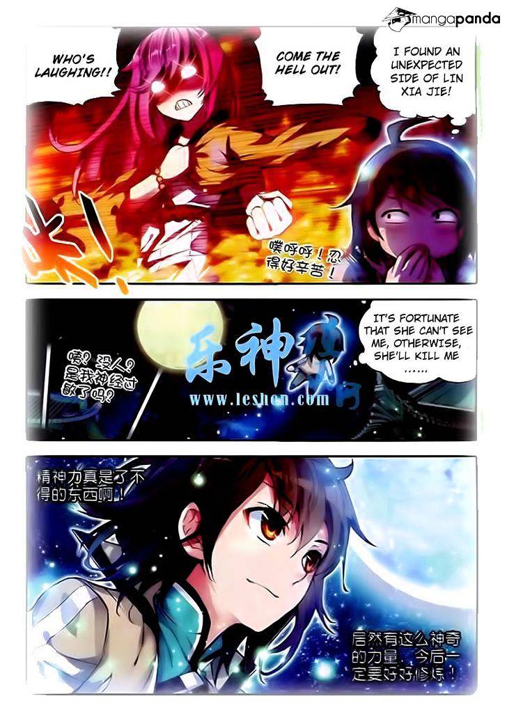 Wu Dong Qian Kun chapter 25.1 - page 17