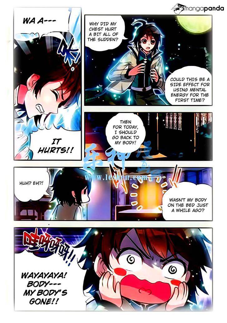 Wu Dong Qian Kun chapter 25.1 - page 18