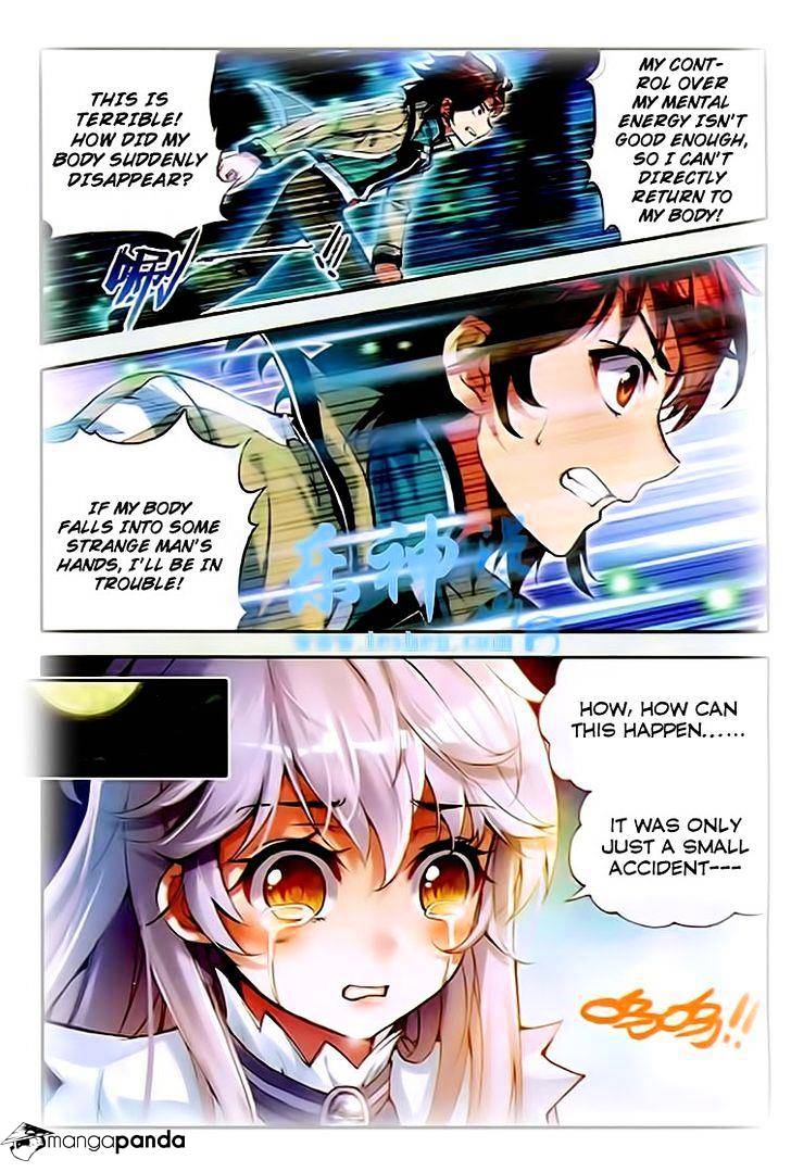 Wu Dong Qian Kun chapter 25.1 - page 19