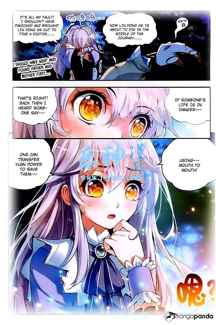 Wu Dong Qian Kun chapter 25.1 - page 21