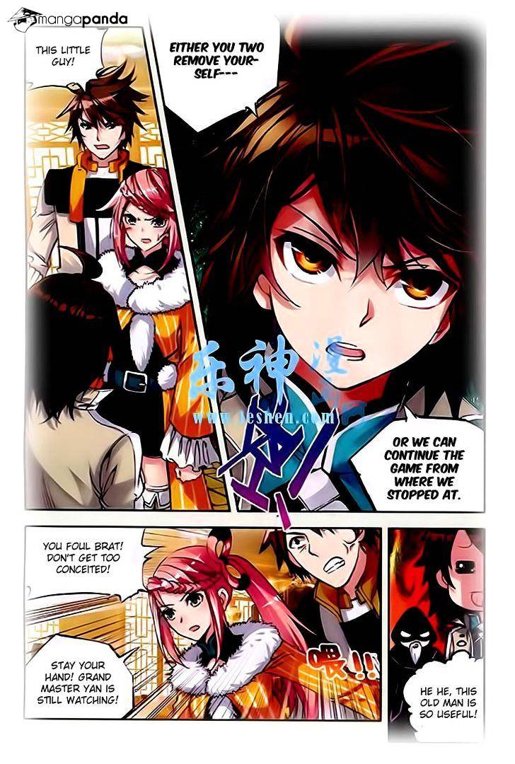 Wu Dong Qian Kun chapter 25.1 - page 6