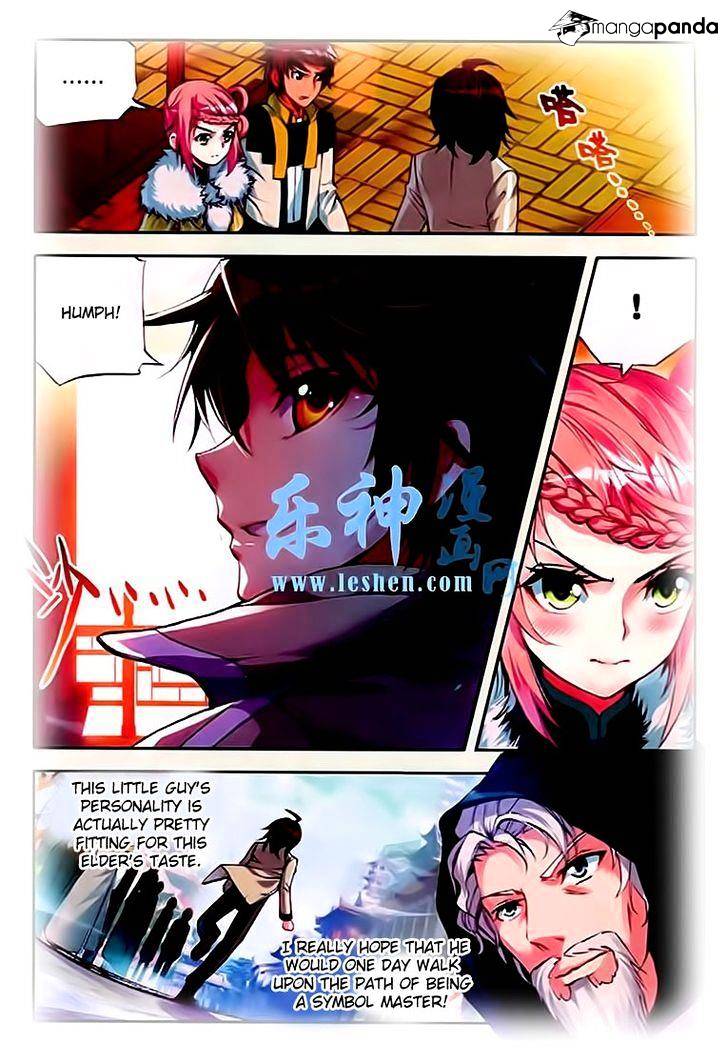 Wu Dong Qian Kun chapter 25.1 - page 7
