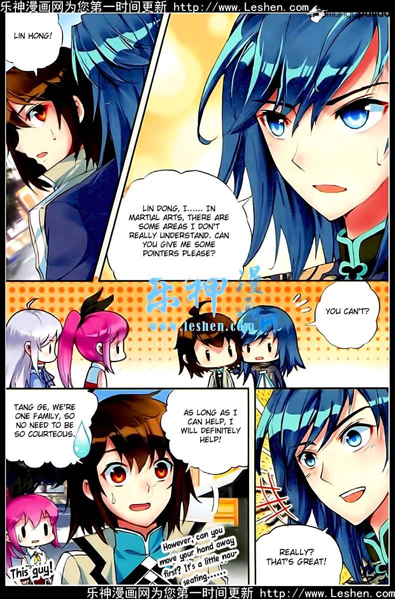 Wu Dong Qian Kun chapter 26 - page 10