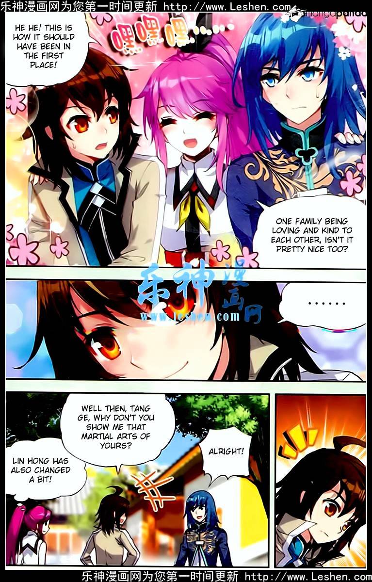 Wu Dong Qian Kun chapter 26 - page 11