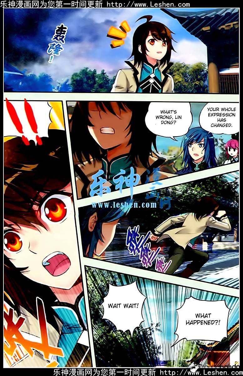Wu Dong Qian Kun chapter 26 - page 12