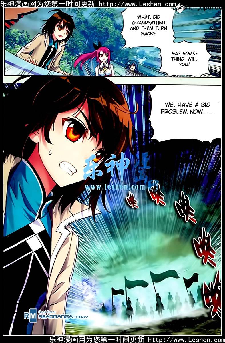 Wu Dong Qian Kun chapter 26 - page 13