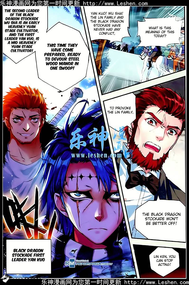 Wu Dong Qian Kun chapter 26 - page 17