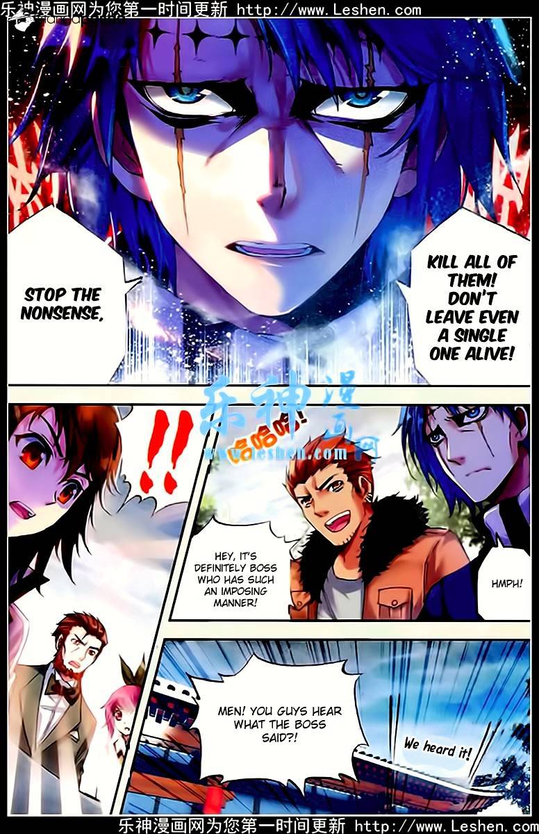 Wu Dong Qian Kun chapter 26 - page 19