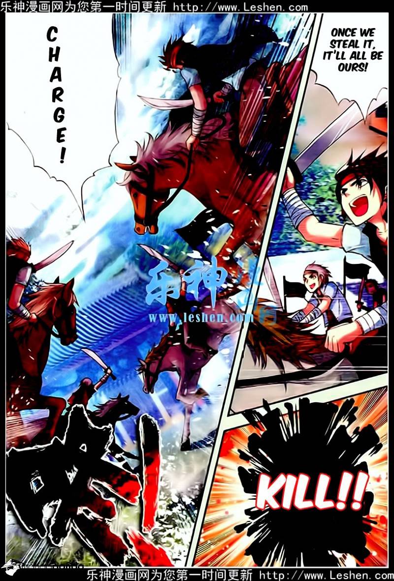 Wu Dong Qian Kun chapter 26 - page 20