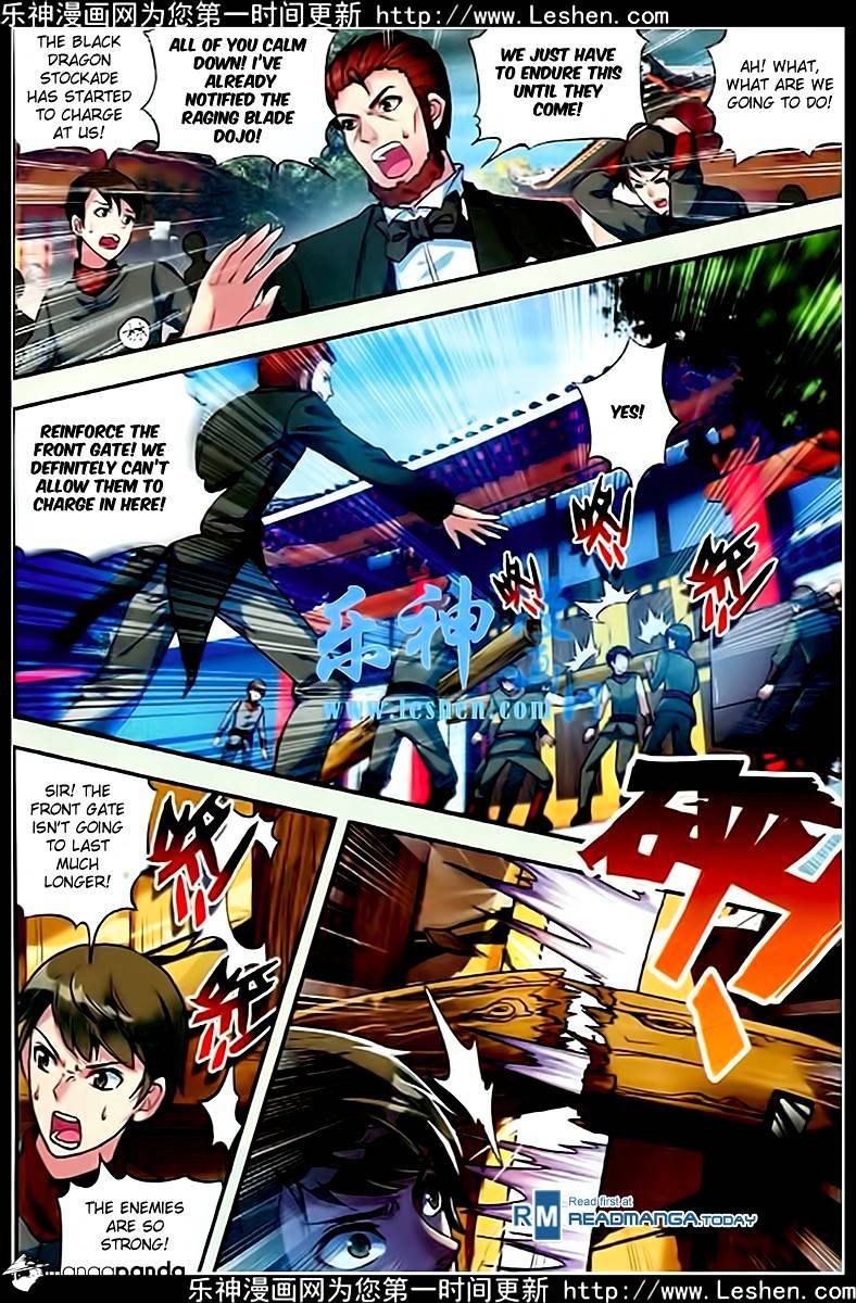 Wu Dong Qian Kun chapter 26 - page 21