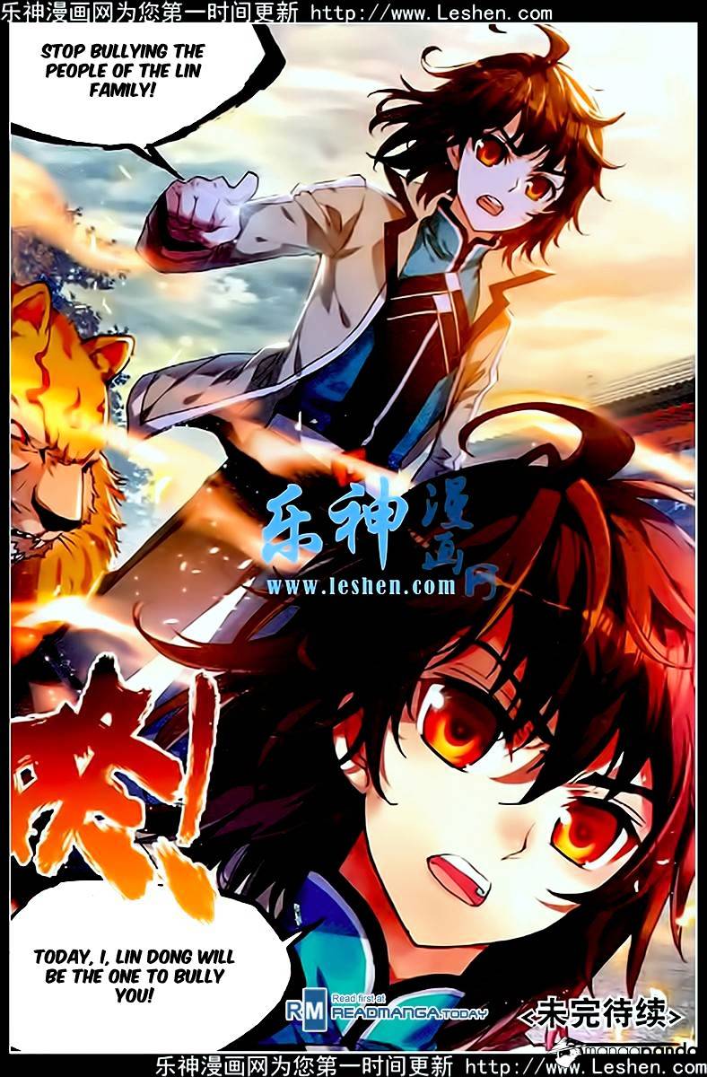 Wu Dong Qian Kun chapter 26 - page 26
