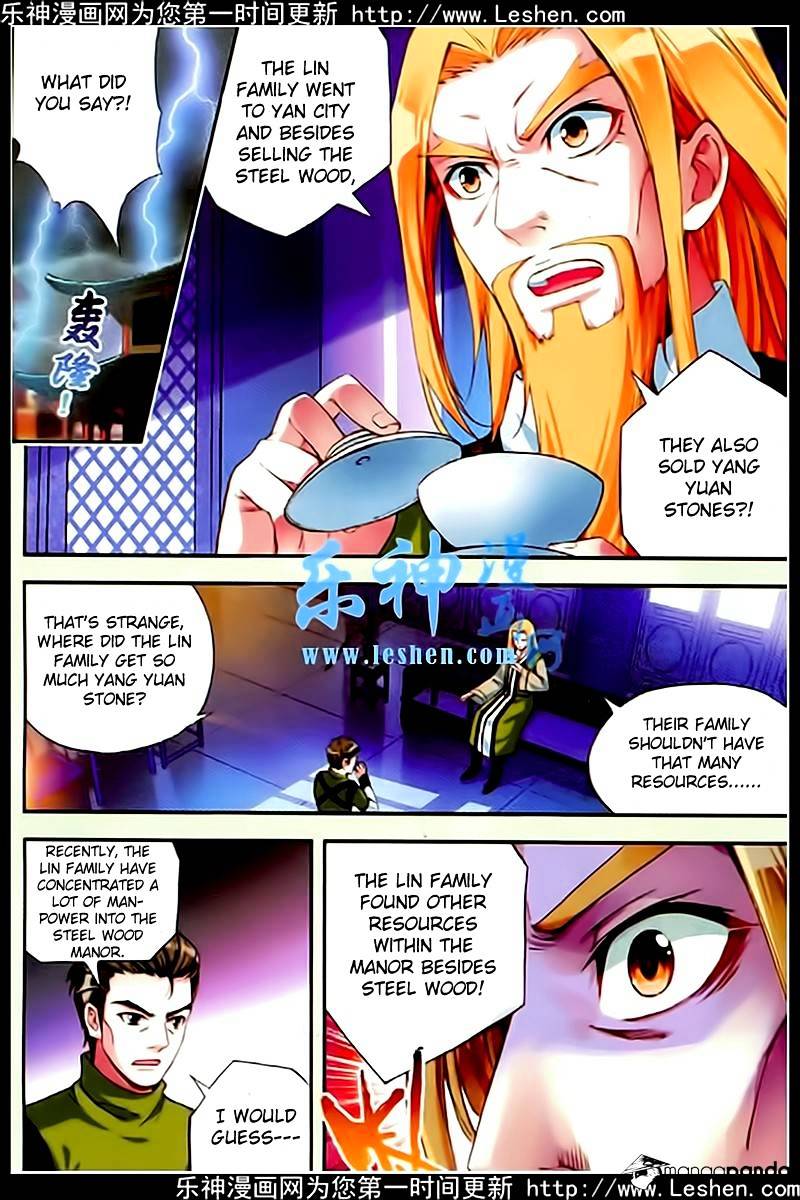 Wu Dong Qian Kun chapter 26 - page 3