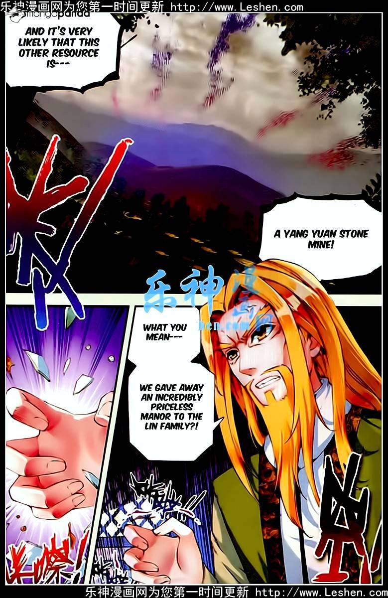 Wu Dong Qian Kun chapter 26 - page 4
