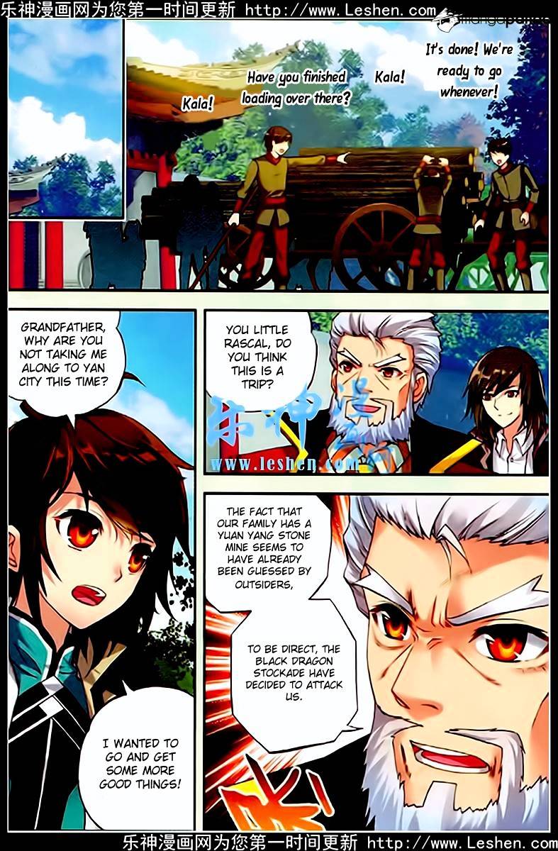 Wu Dong Qian Kun chapter 26 - page 6