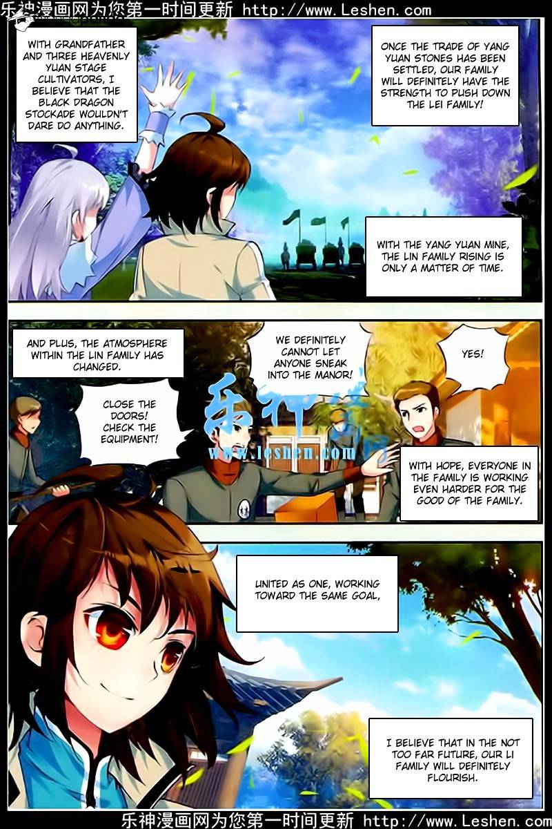 Wu Dong Qian Kun chapter 26 - page 8