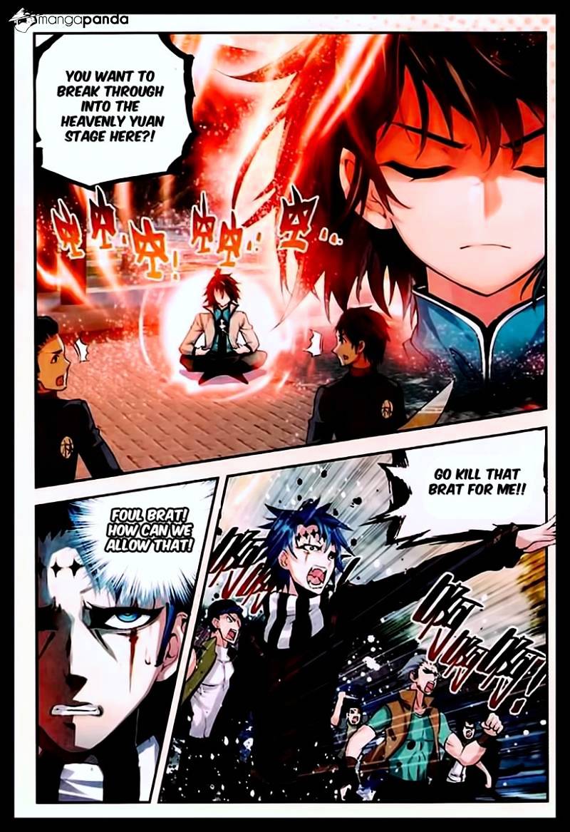 Wu Dong Qian Kun chapter 27 - page 12