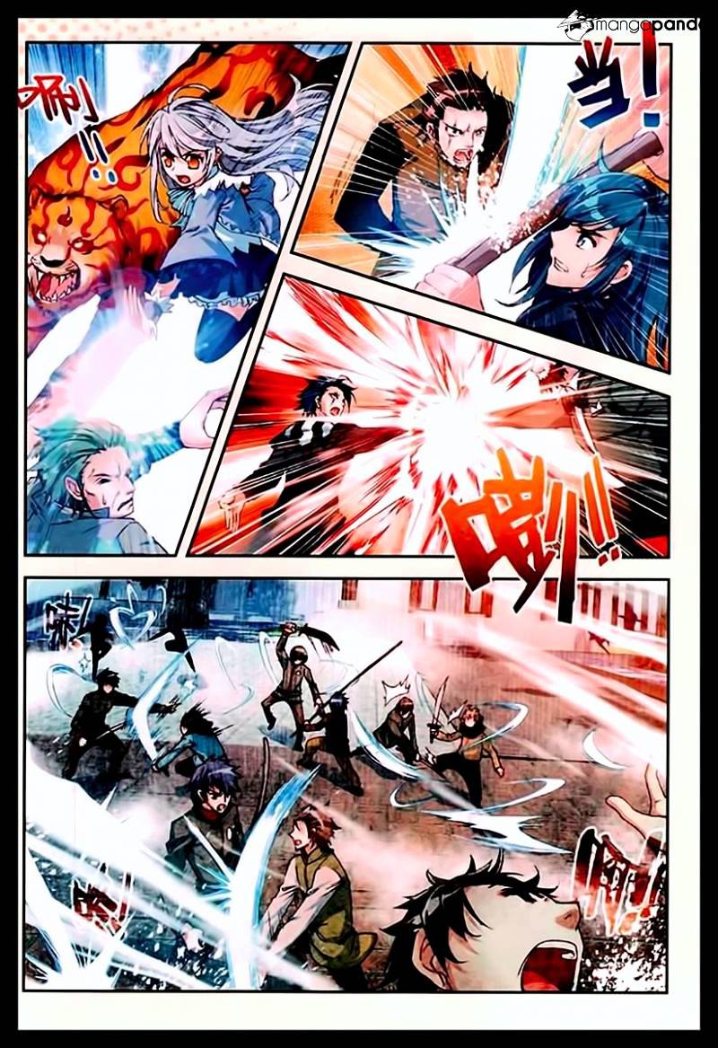 Wu Dong Qian Kun chapter 27 - page 15