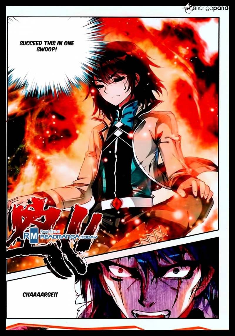 Wu Dong Qian Kun chapter 27 - page 17