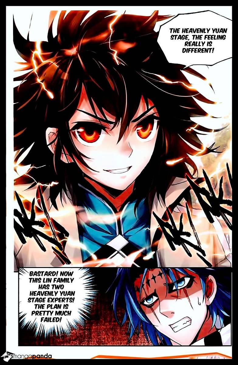 Wu Dong Qian Kun chapter 27 - page 22