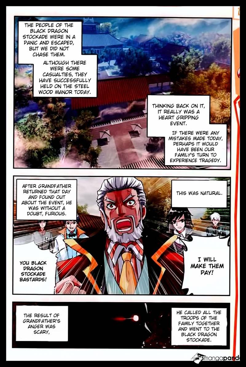 Wu Dong Qian Kun chapter 27 - page 24