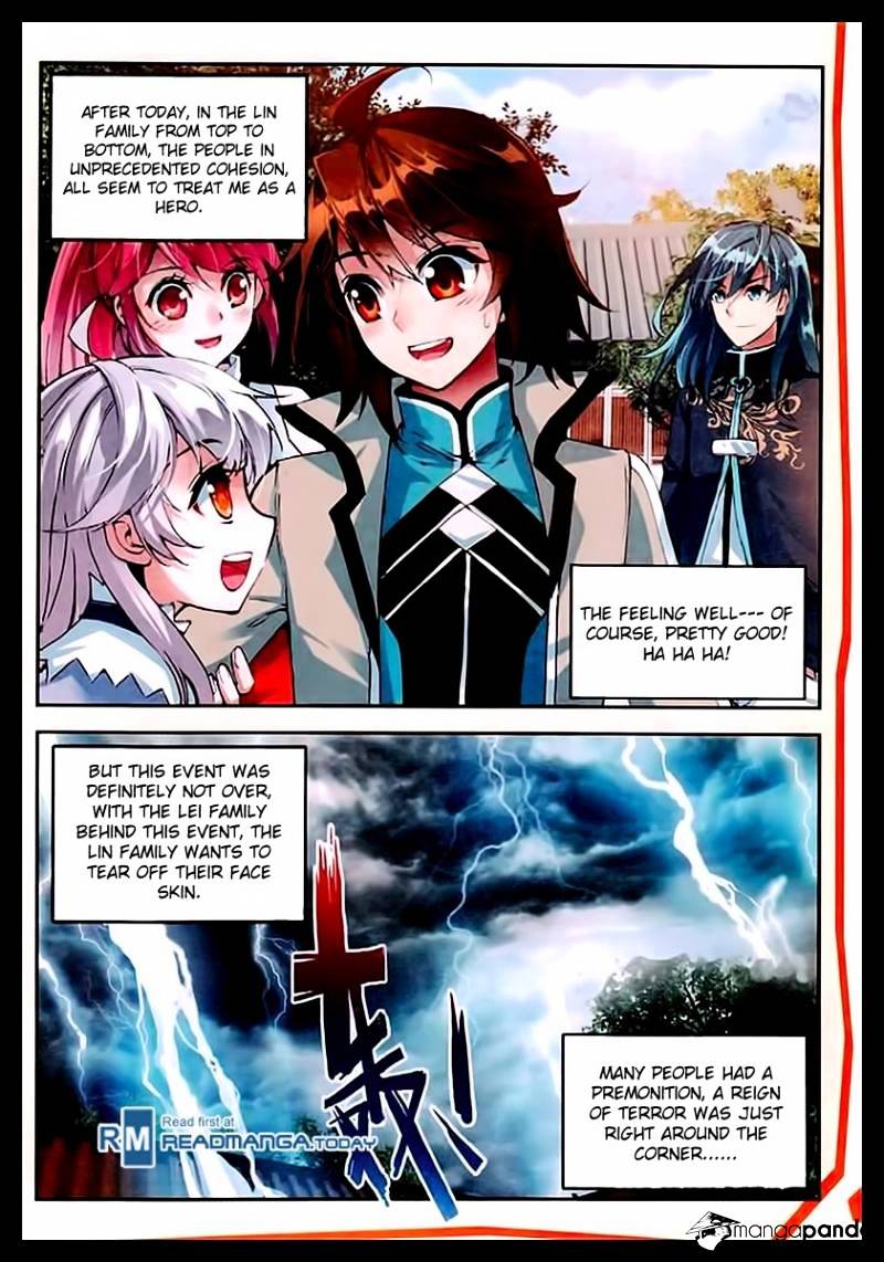 Wu Dong Qian Kun chapter 27 - page 26