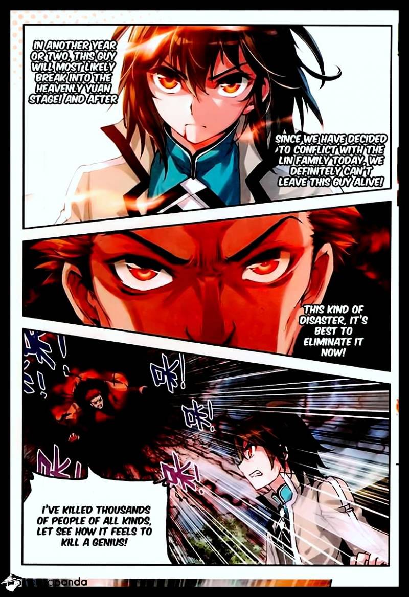 Wu Dong Qian Kun chapter 27 - page 7