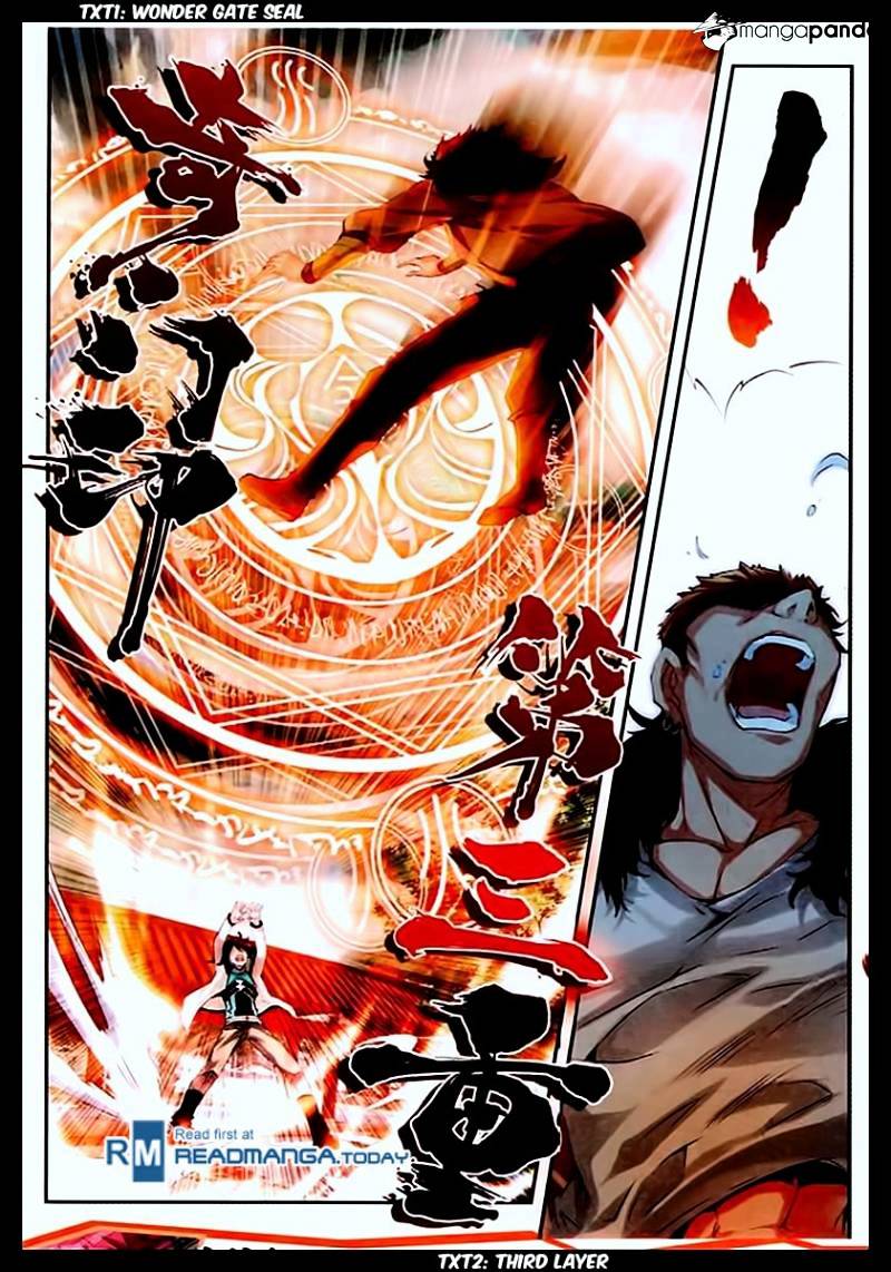 Wu Dong Qian Kun chapter 27 - page 9