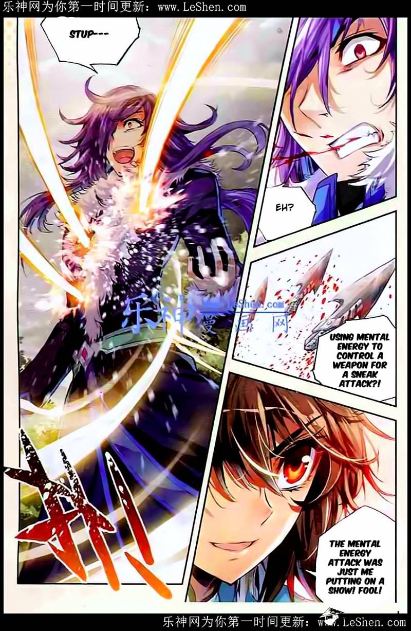 Wu Dong Qian Kun chapter 28 - page 19