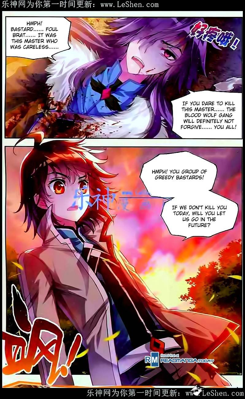 Wu Dong Qian Kun chapter 28 - page 21