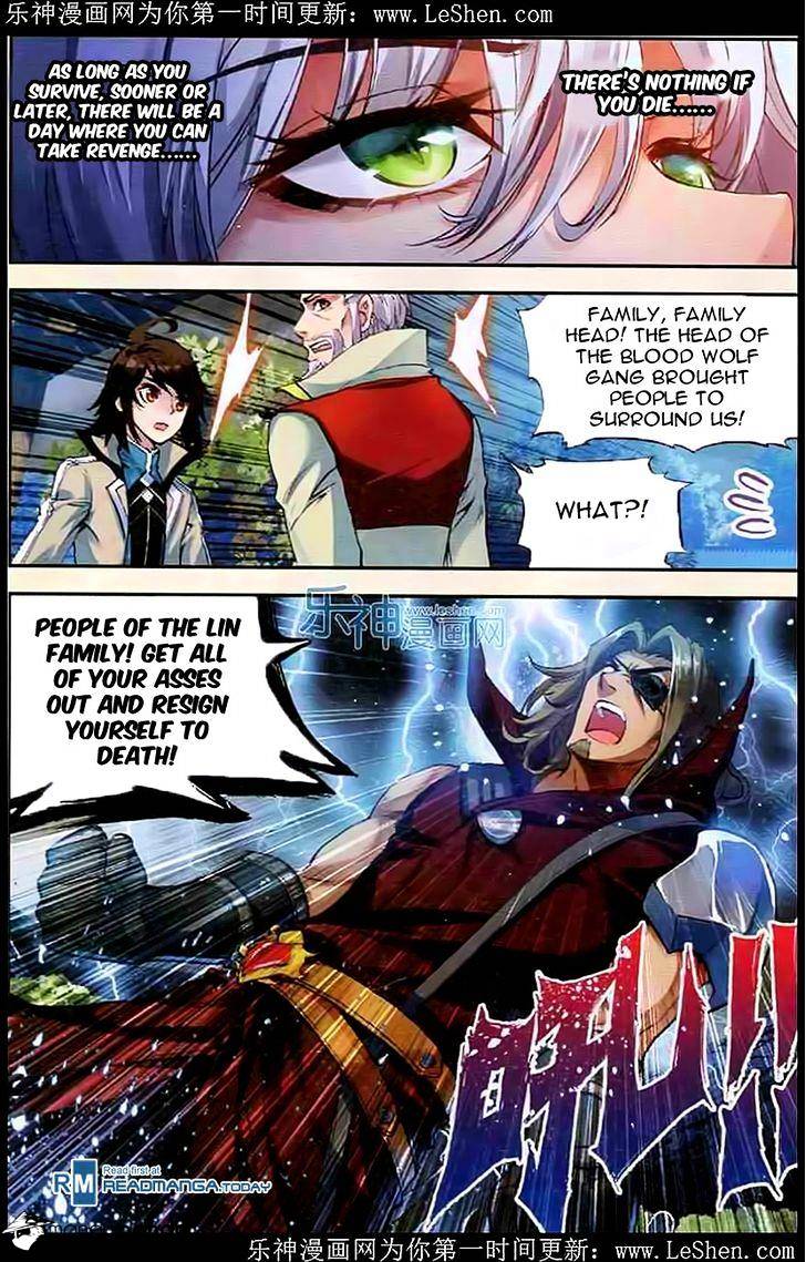 Wu Dong Qian Kun chapter 29 - page 12