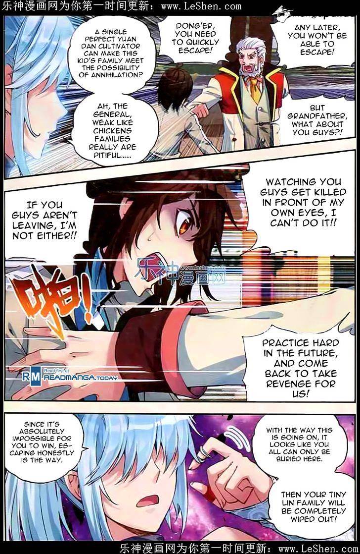 Wu Dong Qian Kun chapter 29 - page 16