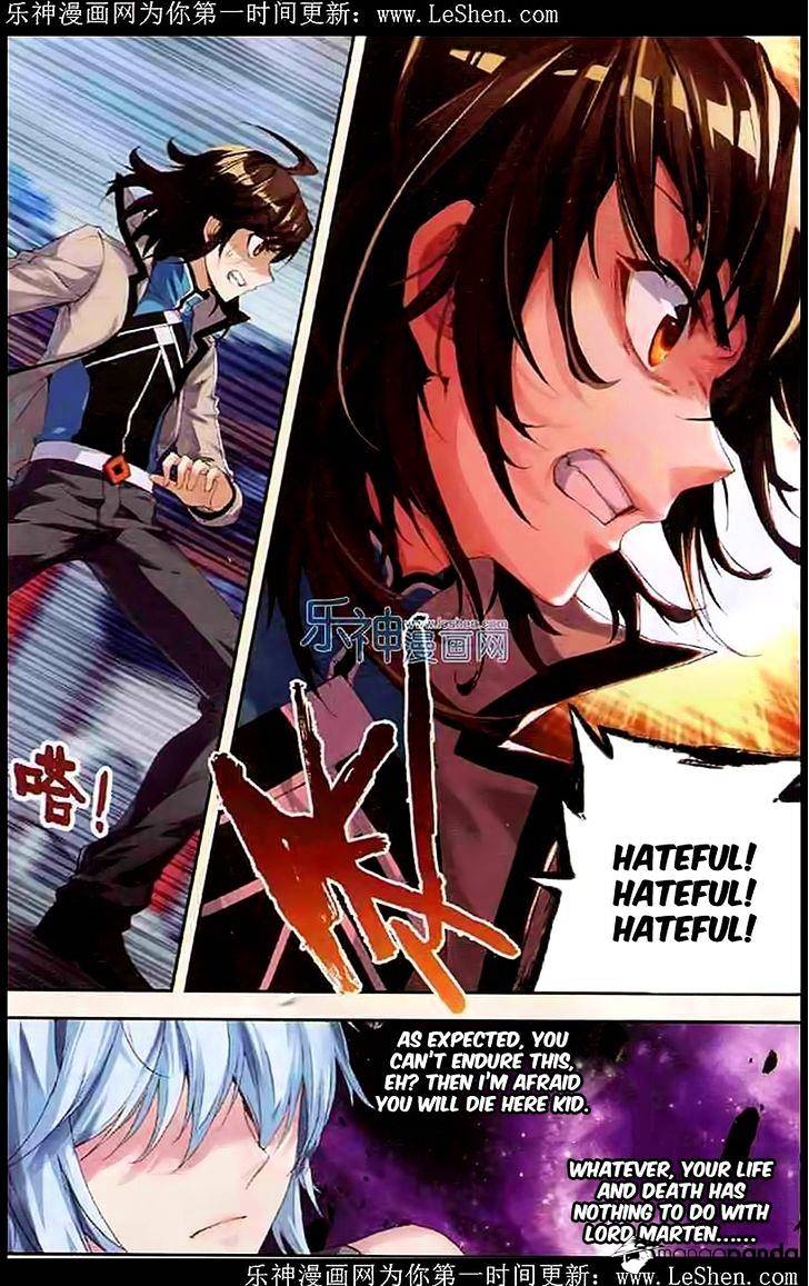 Wu Dong Qian Kun chapter 29 - page 19