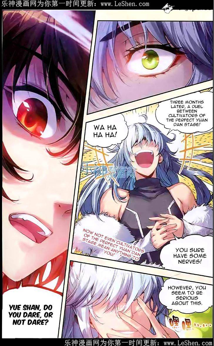 Wu Dong Qian Kun chapter 29 - page 23