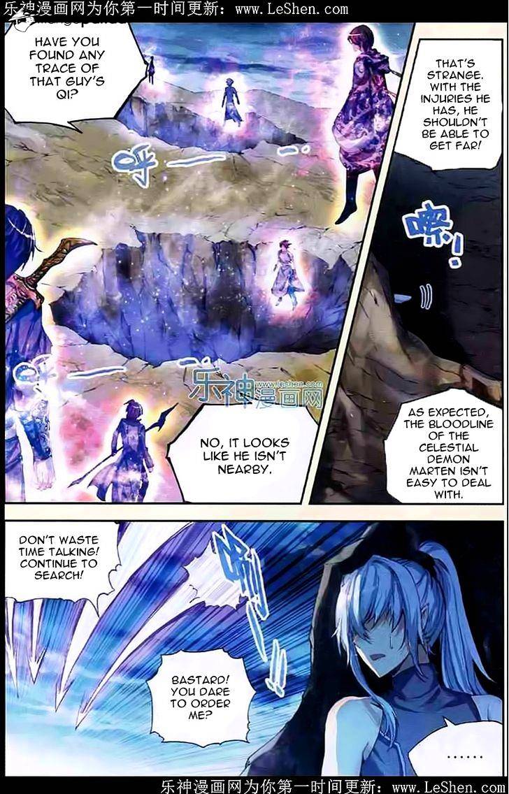 Wu Dong Qian Kun chapter 29 - page 5