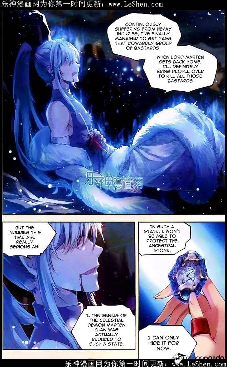 Wu Dong Qian Kun chapter 29 - page 6
