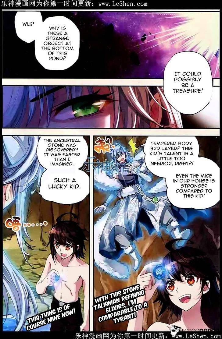 Wu Dong Qian Kun chapter 29 - page 9