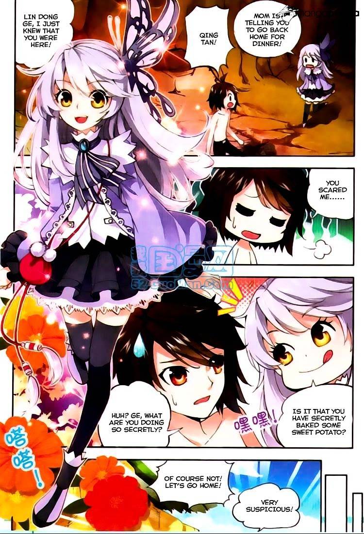 Wu Dong Qian Kun chapter 3 - page 16