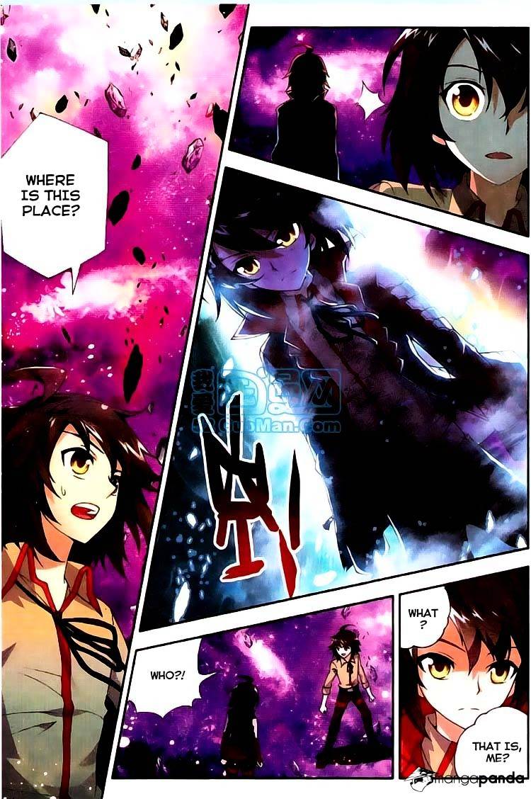 Wu Dong Qian Kun chapter 3 - page 18
