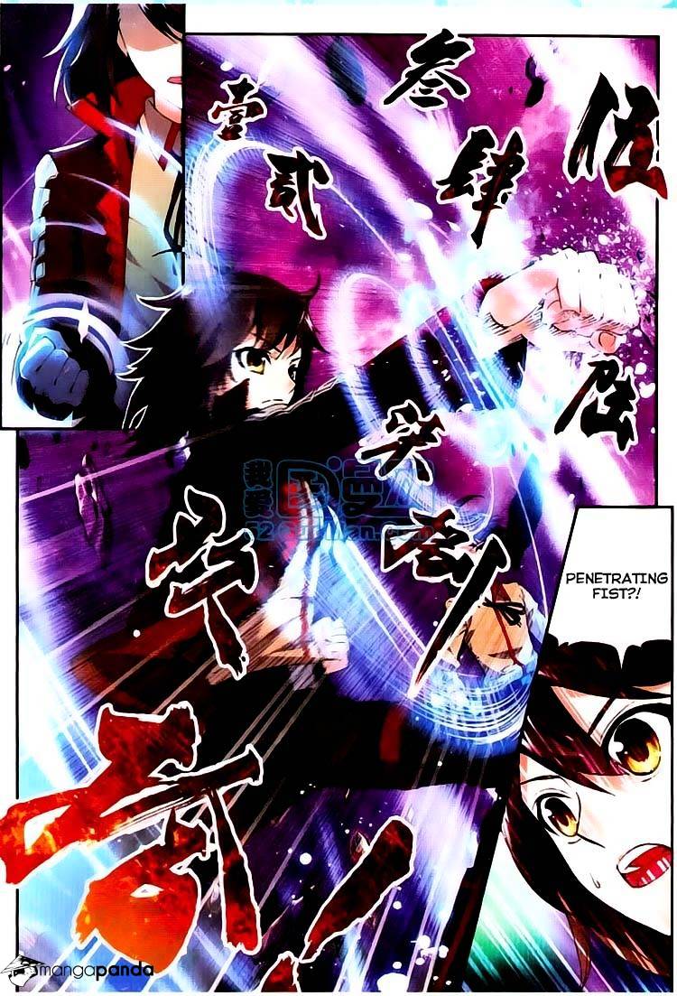 Wu Dong Qian Kun chapter 3 - page 19