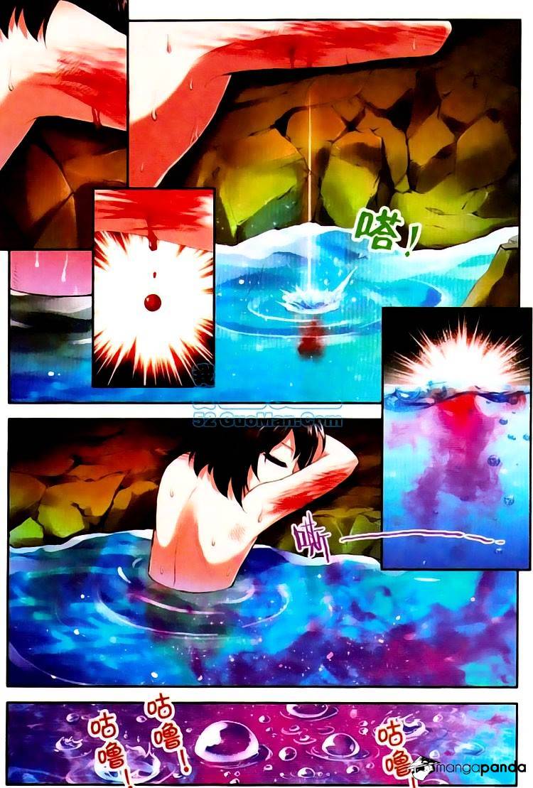 Wu Dong Qian Kun chapter 3 - page 6